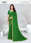 Simayaa Lehriya Vol 07 By Ruchi Chiffon Saree With Attached Border Saree Online Wholesale